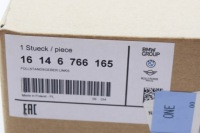 Bmw x3 e83 левый датчик уровня топлива xdrive 18d дизель 2.0 16146766165 Недорого, фото thumb