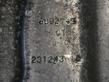 фото thumb №3, Bmw 2 u06 x1 u11 u12 захист диск гальмівної зад