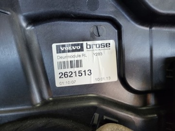 фото thumb №15, Двері лівий зад ліві задні 612-46 612-00 volvo s60 ii sedan