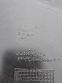 фото thumb №5, Защита подвеска правая vw t-cross polo 6 2q0825202b