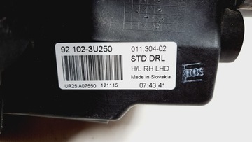 фото thumb №12, Kia sportage iii лампа правая обычная линза з led 92102-3u250