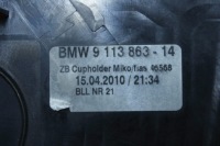 фото thumb №8, Bmw 7 f01 f02 молдинг dekor накладки декоративные декоры 9119317 9113863