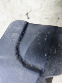 фото thumb №5, Защита двигателя правая mazda cx5 cx-5