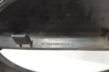 фото thumb №7, Защита вентилятора радиатор mercedes w140 s280 s320 1405000355