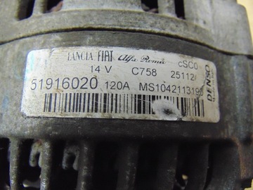 фото thumb №11, Генератор opel combo d 1.3 cdti 51916020 120a