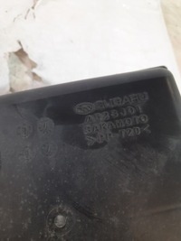 фото thumb №10, Subaru forester v 19- резонатор фильтра воздуха a52sj01 usa