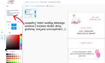 ПРИГЛАШЕНИЯ Годик с создателем ФОТО БЕСПЛАТНЫЙ КОНВЕРТ