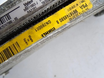 фото thumb №8, Радіаторів води + кондиціонер peugeot citroen