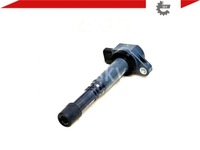 фото thumb №4, Катушка зажигания esen skv 03skv156