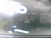фото thumb №8, Бардачок полиця hyundai i40 84635-3z600