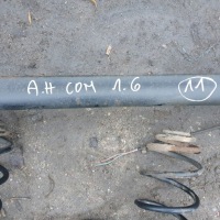 Балка підвіска задній opel astra h kombi 1.6 Ціна, фото thumb