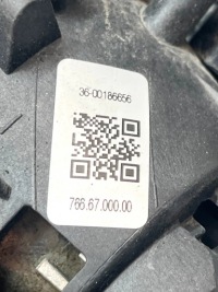 фото thumb №9, Модуль керування передньої лівий лампи mercedes-benz sl r231 6816150599