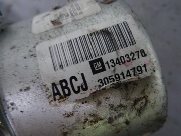 фото thumb №5, Szt підсилювач електричні opel corsa d 13403270