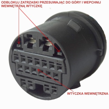 фото thumb №8, Vectra c zafira b джгут кабелі провід двері зад l/p