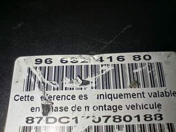 фото thumb №8, Peugeot насос тормозная abs 0265235237 9661887180 европа