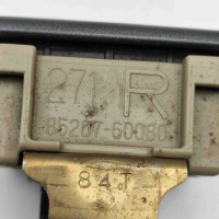 фото thumb №7, Насадка розпилювача фари toyota land cruiser _j15_ 8520760080