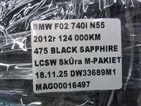 фото thumb №11, Bmw 7 f02 f10 n55 n63 радиатор wody дополнительная 17117805630 7903889 7805630