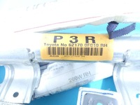 фото thumb №3, Шторка безпеки права подушка toyota corolla verso ii