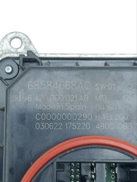 Купить Jeep grand cherokee wl 2023 блок управления / модуль света lcm 68584668ac, фото thumb