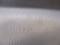 фото thumb №6, Пластик захист стійка праві перед citroen c3 iii