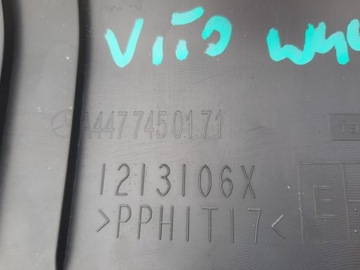 фото thumb №9, Mercedes vito w447 защита обивка крышки зад