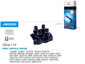 фото thumb №1, Котушка запалювання ford janmor