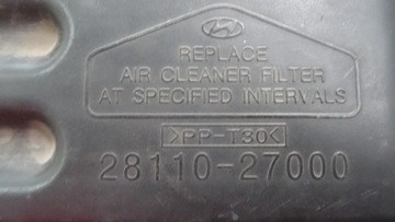 фото thumb №5, Hyunday elantra 2.0 crdi корпус фильтра воздуха