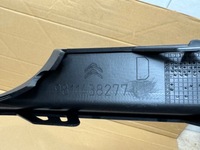 фото thumb №6, Citroen ds4 lift 15- решётка решётка радиатора правая nowa org