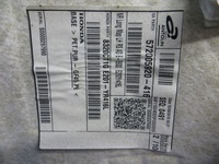 фото thumb №7, Honda cr-v iv lift потолок 14-