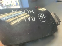 фото thumb №11, Кришка заливної пального peugeot 508 лак: ktvd