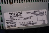 фото thumb №3, Усилитель lexus is 220d 250 86280-53110