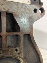 фото thumb №12, Блок двигуна 1.6 tdi clh vw seat skoda audi 04l103011a номінал śląsk