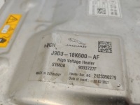 Webasto обогреватель стояночный jaguar i-pace x590 в Украине, фото thumb