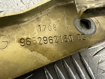 фото thumb №2, Citroen c4 picasso i петля капота лівий кришка паливного бака 9652962180