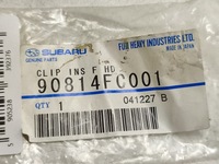 фото thumb №8, Кліпса шумоізоляція капот forester 98-07