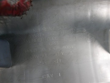 фото thumb №7, Jeep cherokee kj рестайлінг захист порога багажника зад