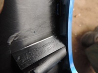 фото thumb №3, Opel adam рамка защита домкрата 13354908