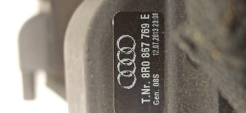 фото thumb №9, Audi q5 полка багажника 2015 8r0867769e