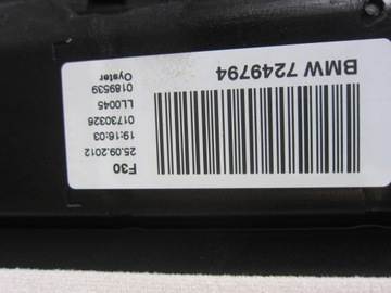 фото thumb №11, Bmw f30 f32 f36 люк скляний дах панорама 7300238 54107300238
