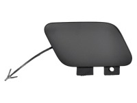 Купить Audi a3 8p 2008-2012 заглушка фаркоп бампера 8p0807241b, фото thumb