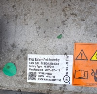 фото thumb №4, Jeep renegade 4xe аккумулятор аккумулятор 46347049