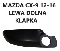 фото thumb №1, Mazda cx-9 12-16 ліва, права нижня кришка дзеркало
