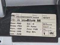 фото thumb №15, Задняя крышка багажника багажника стекло nissan qashqai j12 iii 3 43r-011595 / 90010 6ua0a