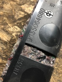 фото thumb №8, Решётка вентиляции багажника citroen c4 9635064680