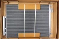 фото thumb №1, Радиатор кондиционера alfa romeo giulia 2.2 дизель 2015 -