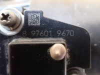 Купити Корпус фільтра повітря isuzu d-max 898395877, фото thumb