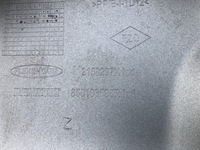 фото thumb №10, Renault kadjar lift бампер задняя