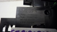 фото thumb №6, Кнопка крышка заливной регулировки света citroen c5 aircross lift 9811980477