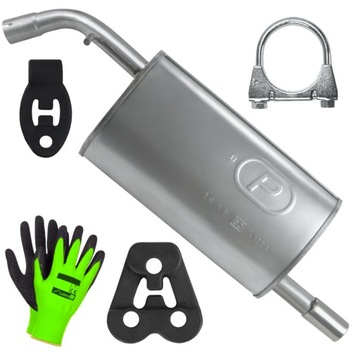 фото thumb №1, Глушитель конечный smart forfour 2 ii 453 04-06 1.1 1.3 хэтчбек хром