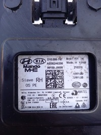 фото thumb №9, Hyundai kona lift радар датчик датчик задняя модуль мертвого pola правый